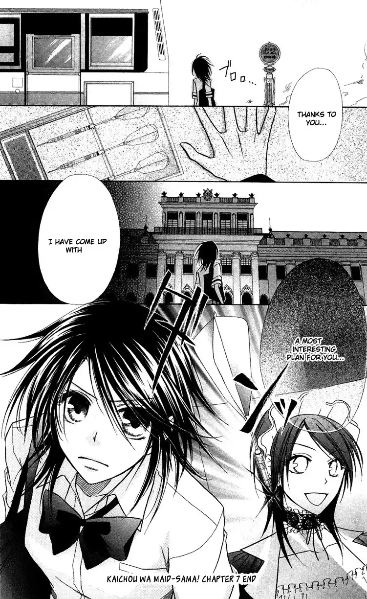 Kaichou Wa Maid-sama! Chapter 7 31